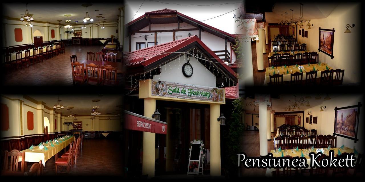 Pension Kokett クンプルング エクステリア 写真