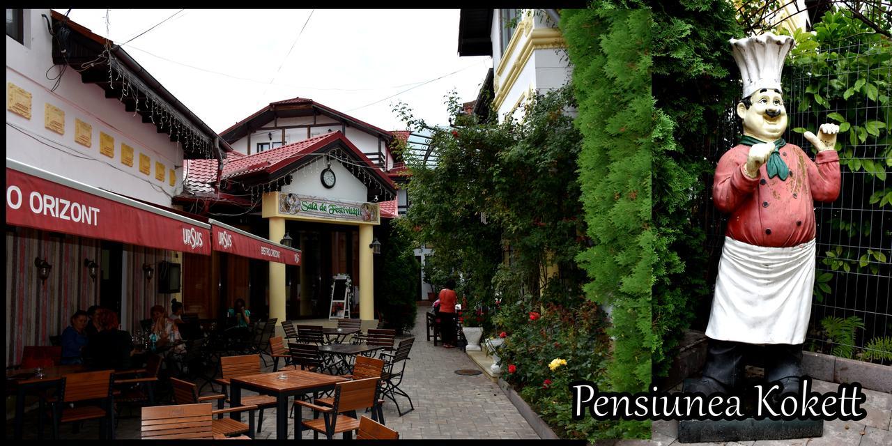 Pension Kokett クンプルング エクステリア 写真